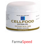 cellfood oxygen gel 50ml