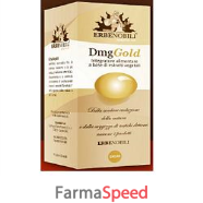 dmg-gold 50ml