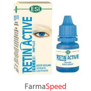 retin active mirtillo 1fl 10ml