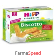 hipp biologico biscotto solubile 360 g