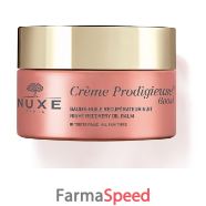 nuxe creme prodig boost baume