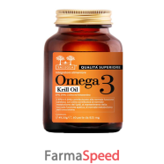 salugea omega 3 krill oil60prl