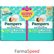 pampers bd duo downcount j32pz
