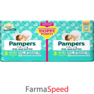 pampers bd duo downcount m 40p
