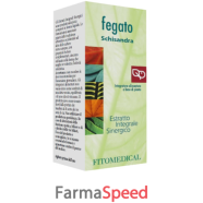 fegato schisandra estr int60ml