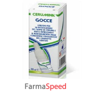 cerumina gocce 10ml