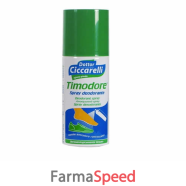 timodore spray 150ml