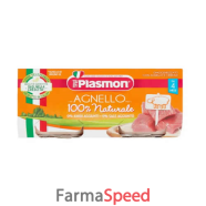 plasmon omog agnello 80gx2pz