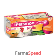 plasmon omog pollo 120gx2pz