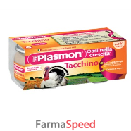 plasmon omog tacch 80gx2pz