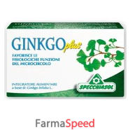 ginkgo plus 30cps