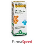 epid estr ial 30ml