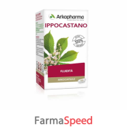 ippocastano arkocapsule 45cps