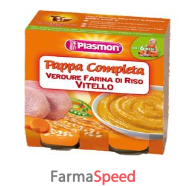 plasmon omog pappe vit/ver/ris