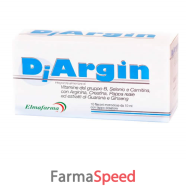 diargin 10fl 10ml