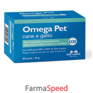 omega pet 60prl