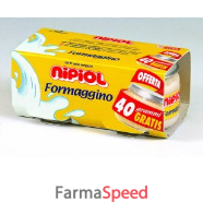 nipiol omog formaggino 280g