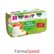 hipp bio omog mela/yogurt2x125
