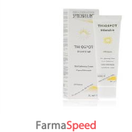 thiospot intensive cream 30ml