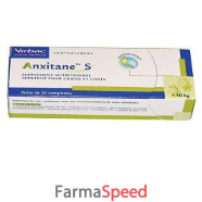 anxitane s suppl nutr 30cpr