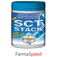 ultimate sct stack 120cps nf
