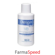 derigyn sport 300ml