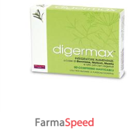 digermax 30cpr