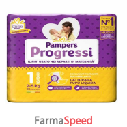 pampers progressi sens new28