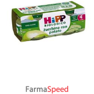 hipp bio omog zucchine/pat2x80