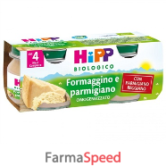 hipp biologico omogeneizzato formaggino e parmigiano 80 g 2 vasetti