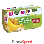 hipp bio omog frutta/crl2x125g