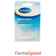 scholl gelactiv sep/dita anat