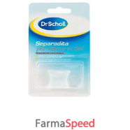 scholl gelactiv sep/dita alluc