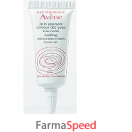 avene tratt lenit cont occhi10