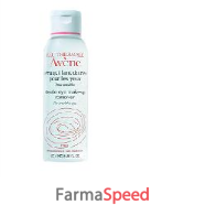 avene strucc del occhi 125ml