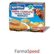 mellin pappa compl manzo2x250g