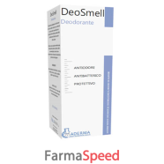 deosmell deodorant spr maderma