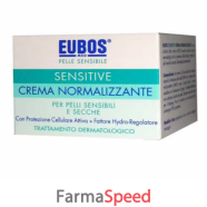 eubos sensitive crema normalizzante 50ml