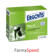 ergovis mg+k 20bust 10g