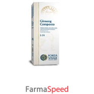 briomix ecosol gocce 100ml