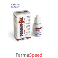 ferrosil 15ml