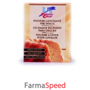polvere lievit dolci 4bust 18g