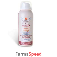 vea pf-c magra crema antiossidante bomboletta 50 ml