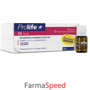 prolife forte 10 flaconcini da 8 ml