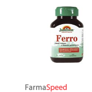 ferro jamieson 100cpr rp