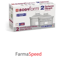 bodyform cartucce 2pz f2p