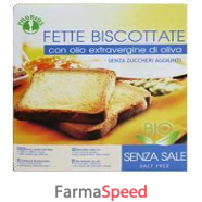 fette bisc s/sale s/zucch 270g