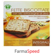 fette bisc integr s/zucch 270g