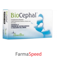 biocephal 30cps