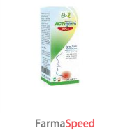 actigerm gola spray 20ml